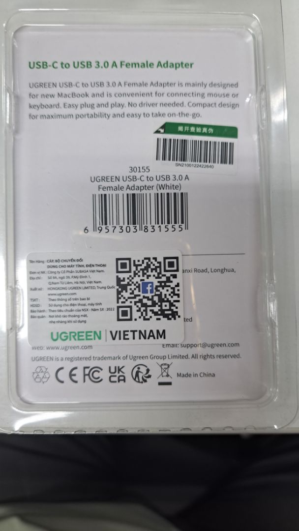 tạm không đánh về chất lượng vì không có tem bảo hành, đánh giá cảm quan thì chữ in mờ......