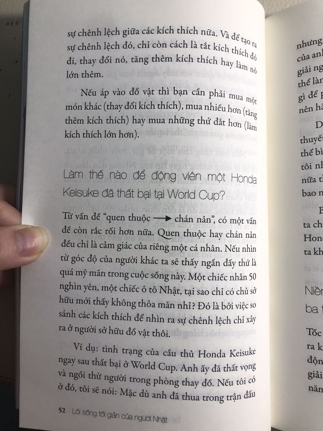 Sách rất hay và hữu ích, vẫn còn 1 số từ sai chính tả. Bìa sách đẹp 😁😁😁