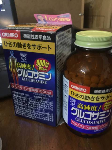 Vừa nhận được hàng mà cảm thấy không hài lòng về khâu đóng gói của cửa hàng. Sản phẩm đóng gói quá là sơ xài. Dù biết bán hàng trên tiki được kiểm duyệt rất kĩ nhưng vì khâu đóng gói không tốt mà dẫn đến người mua lo lắng về chất lượng bên trong của sản phẩm.