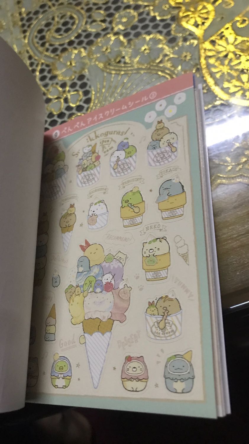 Sản phẩm rất đẹp tốt chất lượng nhưng shop giao sai màu nhưng ko sao rất đẹp ?