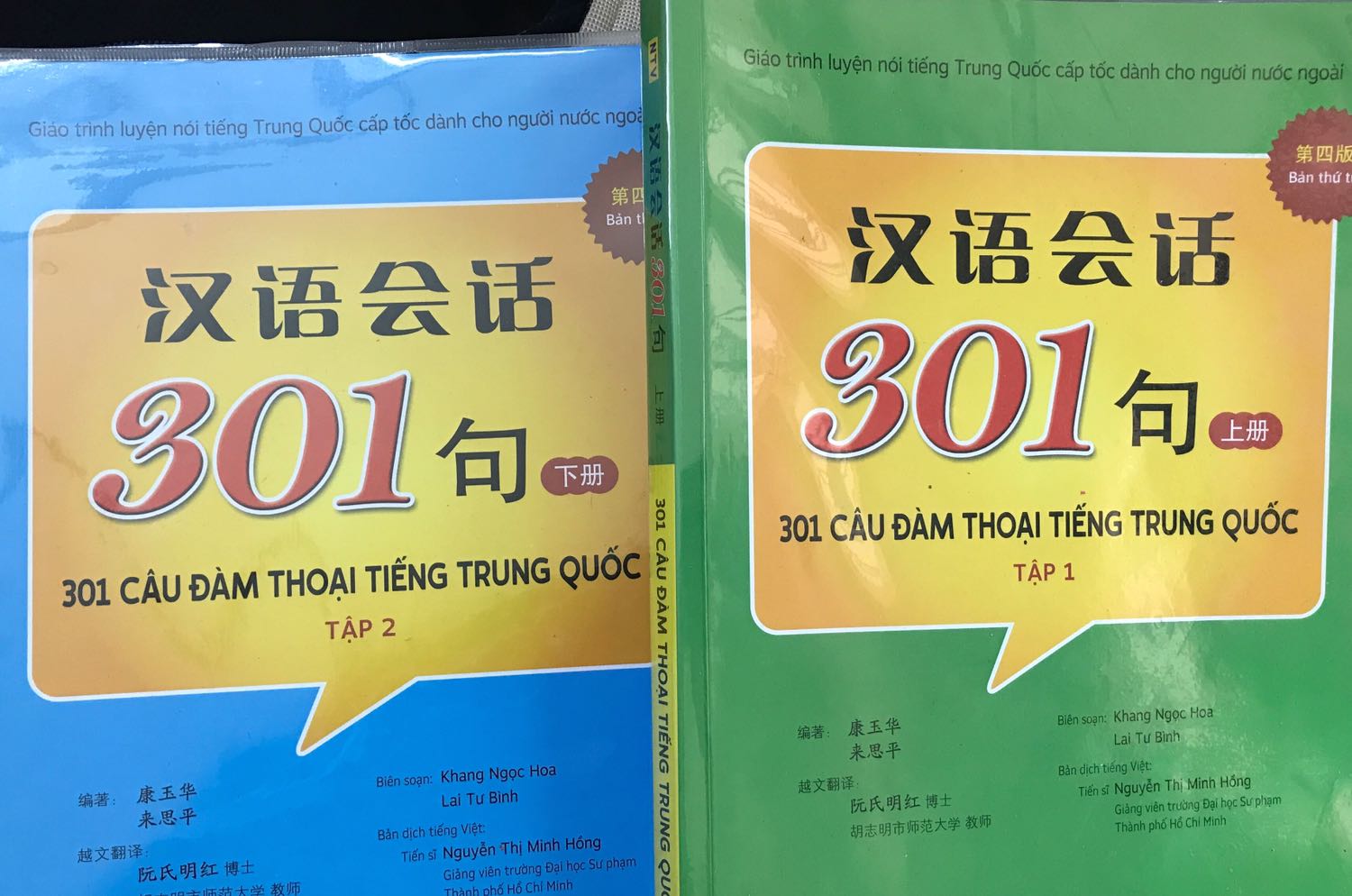 Sách đẹp, in màu rõ ràng, chất lượng giấy tốt, nội dung trình bày tốt, dễ học và dễ dạy, có cập nhật nhiều nội dung gần thực tế, dùng dạy học đàm thoại rất thích hợp, nếu phần bài tập có thêm phiên âm thì quá tốt, nhất là cuốn 1, người mới học sẽ đỡ áp lực và mata nhiều thời gian hơn. Tiki giao hàng thì miễn bàn, nhanh và chất!