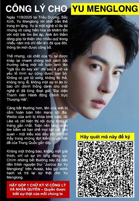 Tôi thích Vu Mông Lung. Tôi đã ký petition. Các banh thì sao? Vấn đề nhân quyền có làm các bạn quan tâm? 
🔥🔥🔥#JusticeForYuMenglong🔥🔥🔥