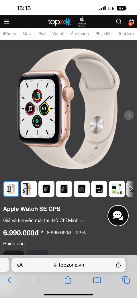 Quá ưng ý. Bảo vệ tốt. Gọn nhẹ. Thời trang