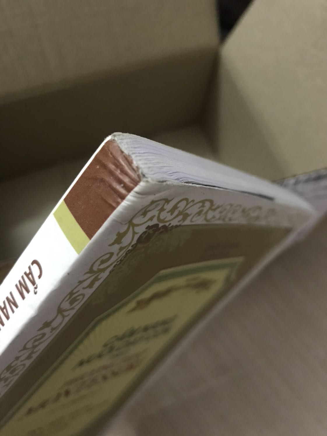 Lần thứ 2 mình nhận sách mà thấy Thất vọng thế này, sách cũ, bụi bẩn, quăn góc, vậy mà người đóng gói vẫn có thể đóng và gửi đi cho khách!
Quá tệ!