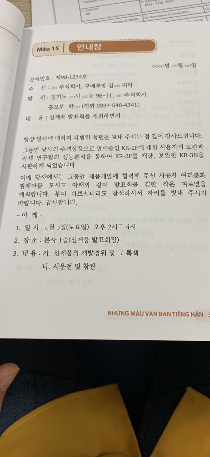 Nón bảo hiểm rất chắc chắn, nhưng mình mua size hơi rộng, lần sau sẽ đặt kt vừa hơn Nón bảo hiểm rất chắc chắn, nhưng mình mua size hơi rộng, lần sau sẽ đặt kt vừa hơn