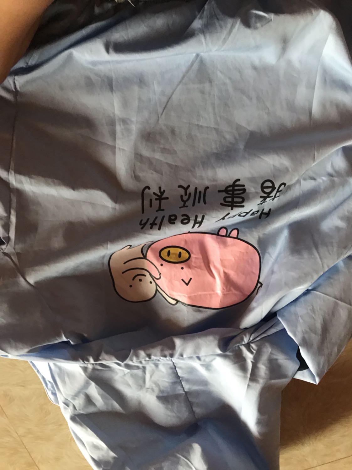 Chất liệu dởm cũng dơ nữa