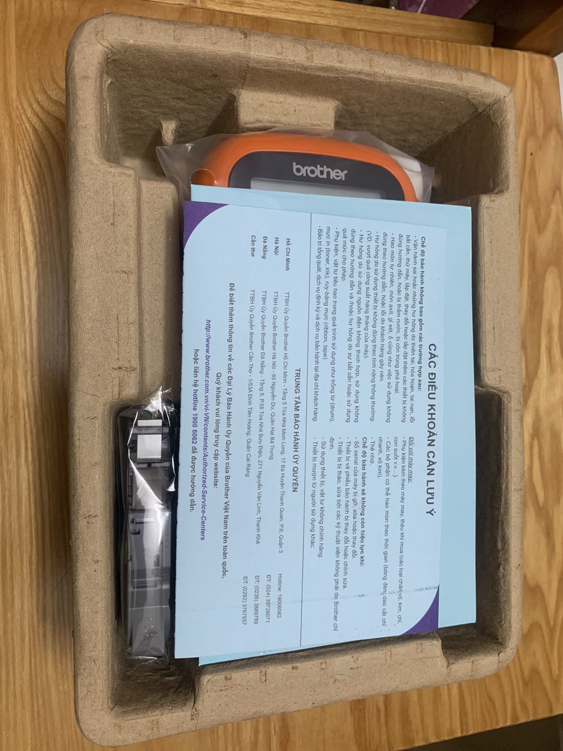 Chưa bao giờ thất vọng với hàng Tiki Trading cả, giao hàng đúng hôm mưa gió mới thấy bọc hàng kỹ càng bằng màng bọc ý nghĩa thế nào. Hàng chuẩn hãng luôn. Chưa bao giờ thất vọng với hàng Tiki Trading cả, giao hàng đúng hôm mưa gió mới thấy bọc hàng kỹ càng bằng màng bọc ý nghĩa thế nào. Hàng chuẩn hãng luôn.