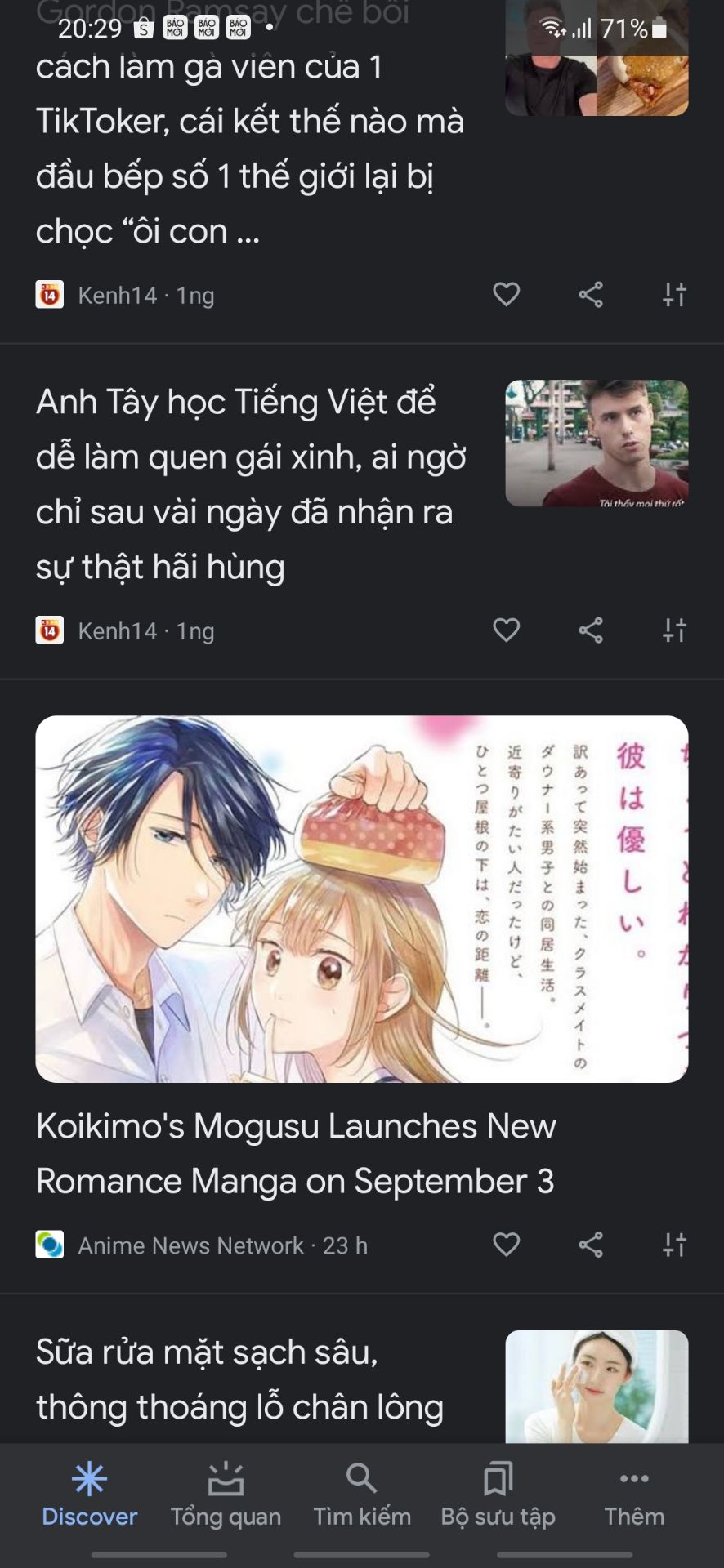 Koikimo's Mogusu Launches New Romance Manga on September 3 - News - Anime  News Network