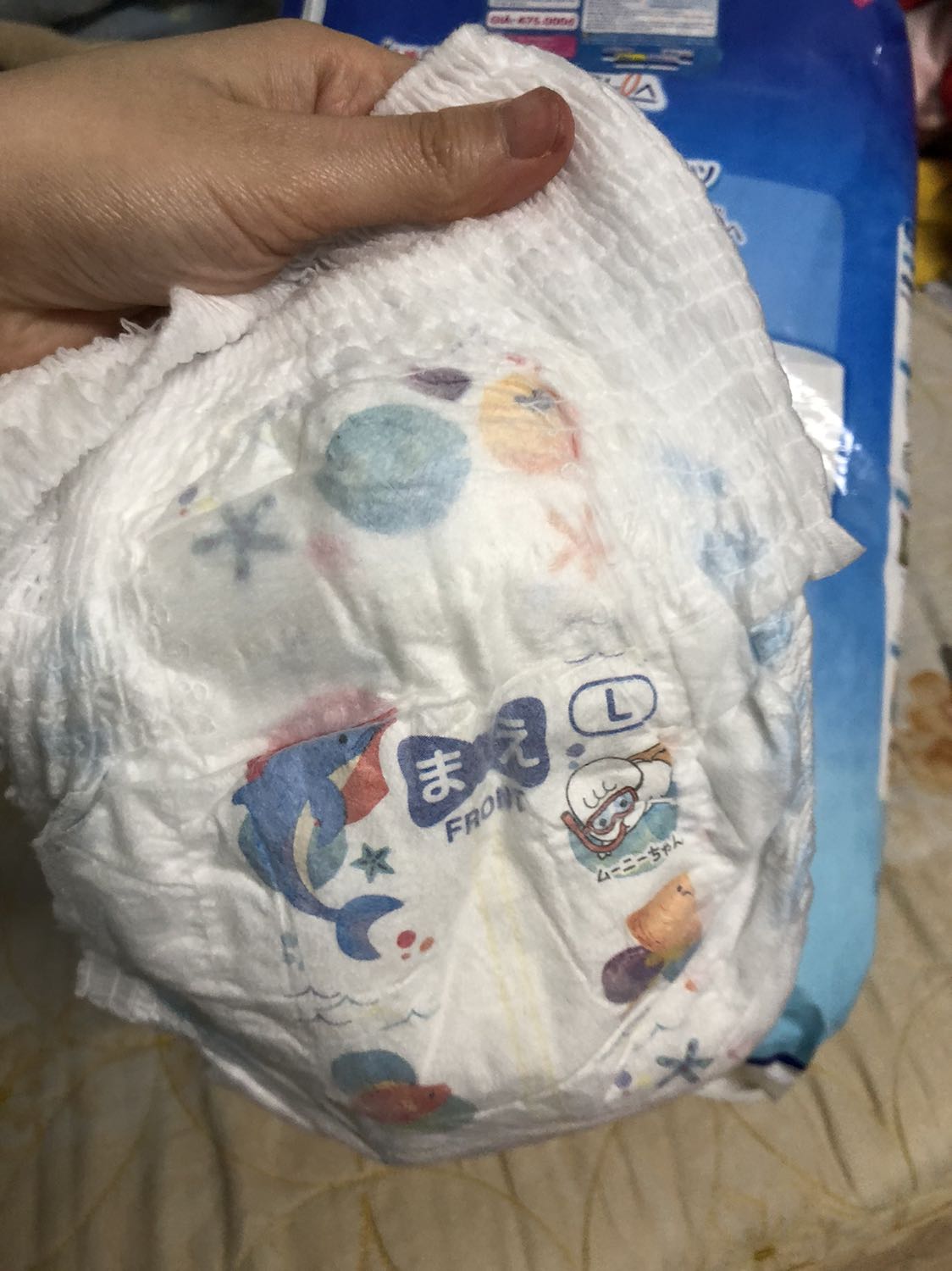 Thời gian giao hàng nhanh hơn thời gian dự kiến
Sản xuất tháng 11/21
Thời gian mua của mình là giữa tháng 02/22, ok.
Bỉm moony chính hãng nên chất lượng ok. 
Mua của Tiki Trading nên càng yên tâm