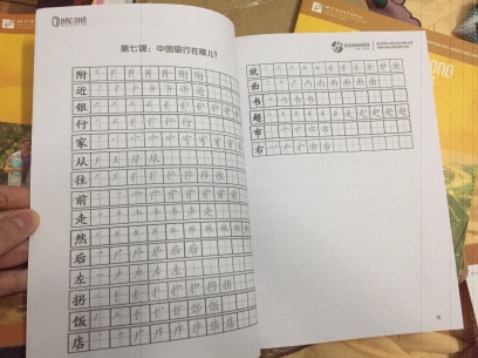 Sách rất đẹp, rất xịn, mình mới lấy sách về vào file thấy ổn, mong sau này không bị mất file nghe. 10 điểmmmm