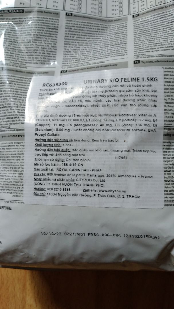 giao tạm,  không quá nhanh.  đóng gói kỹ. giao tạm,  không quá nhanh.  đóng gói kỹ.