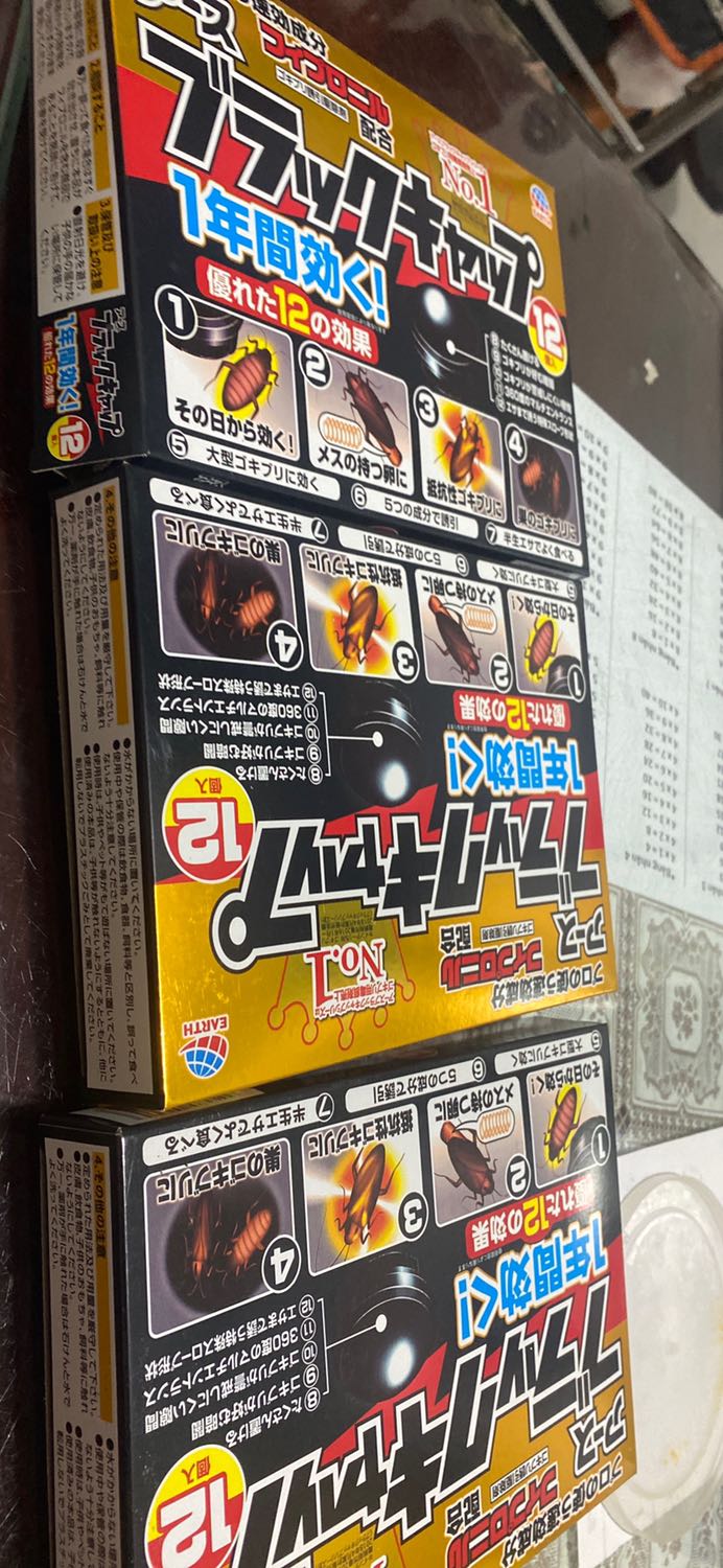 Mình đã xài loại này lần thứ 2, thấy cũng hiệu quả , gián ít xuất hiện hơn , nhất là gián con . Shop đóng gói cẩn thận