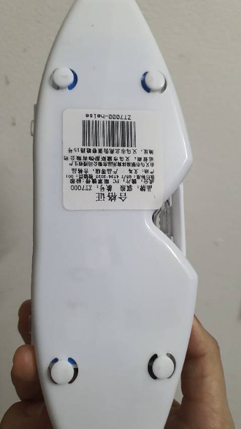 Hàng quảng cáo xuất xứ Việt Nam nhưng hàng nhận được lại là Trung Quốc. Trên bao bì có ghi tặng kèm mũ nhưng giao hàng không có.