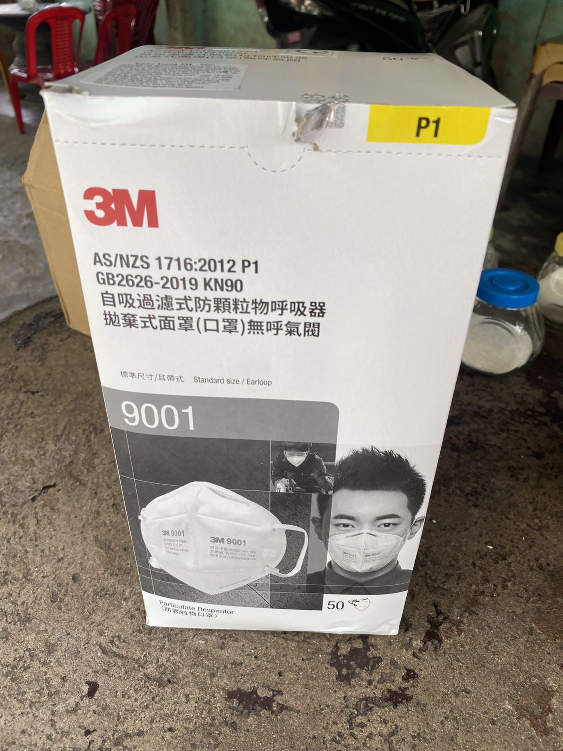 Khẩu trang mang kín nhưng không gây ngột