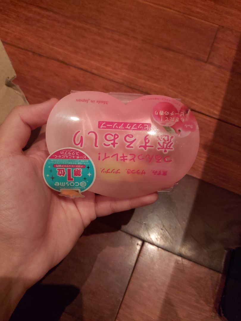 giao hàng khá nhanh và đóng gói chắc chắn. Mình chưa dùng thử sản phẩm bao giờ nên ko biết hiệu quả hay ko