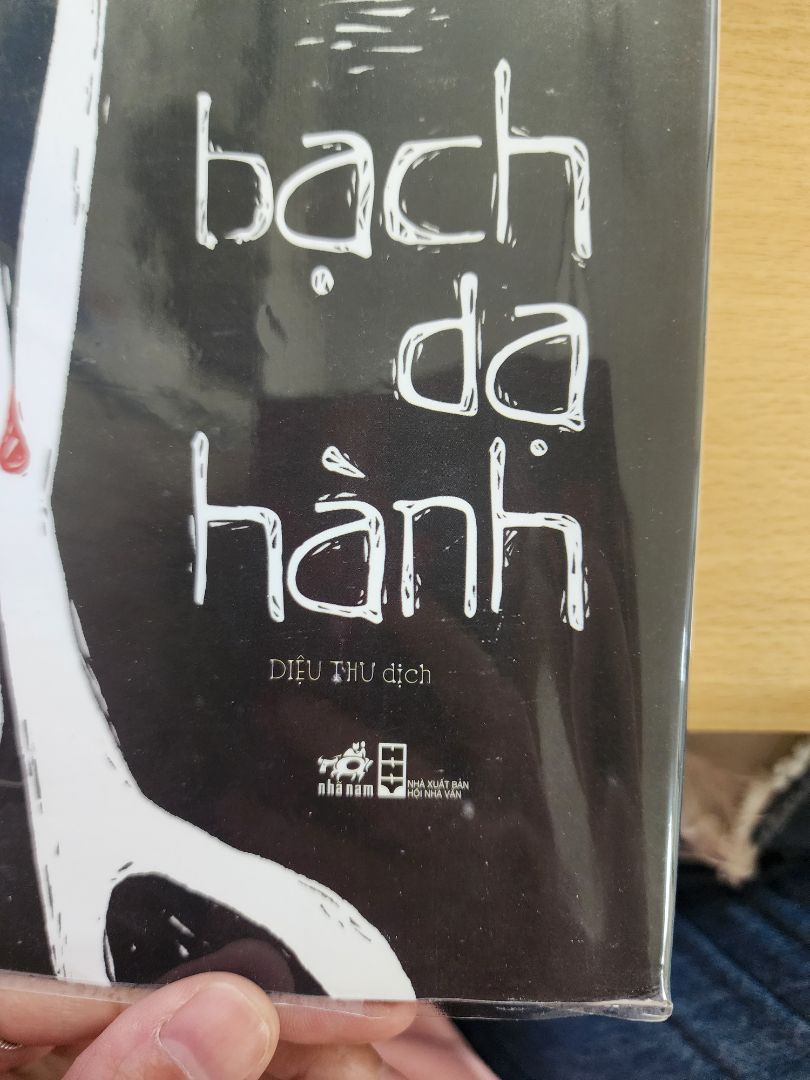 giao hàng nhanh nhưng đóng gói, kiểm tra hàng trc giao và bookcare đợt này ẩu nha. Thực sự lần này k hài lòng chút nào