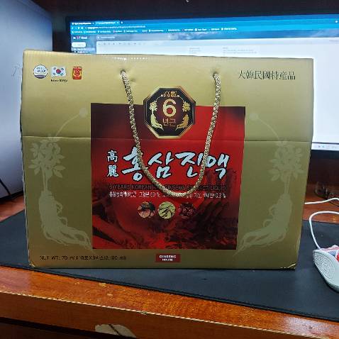 Hàng đúng chất lượng như mô tả, có khuyến mãi giá phù hợp. Hạn sử dụng dài ngày