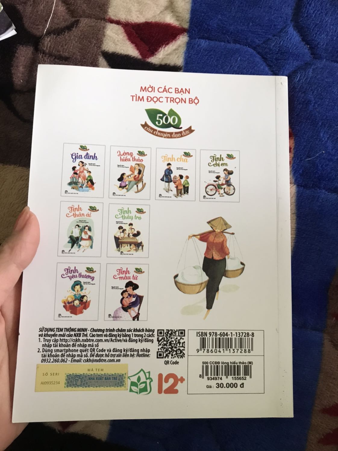 Tiki giao hàng siêu nhanh. Giấy in hơi vàng nhưng đọc rất oki, k bị mỏi mắt. Nội dung hay.