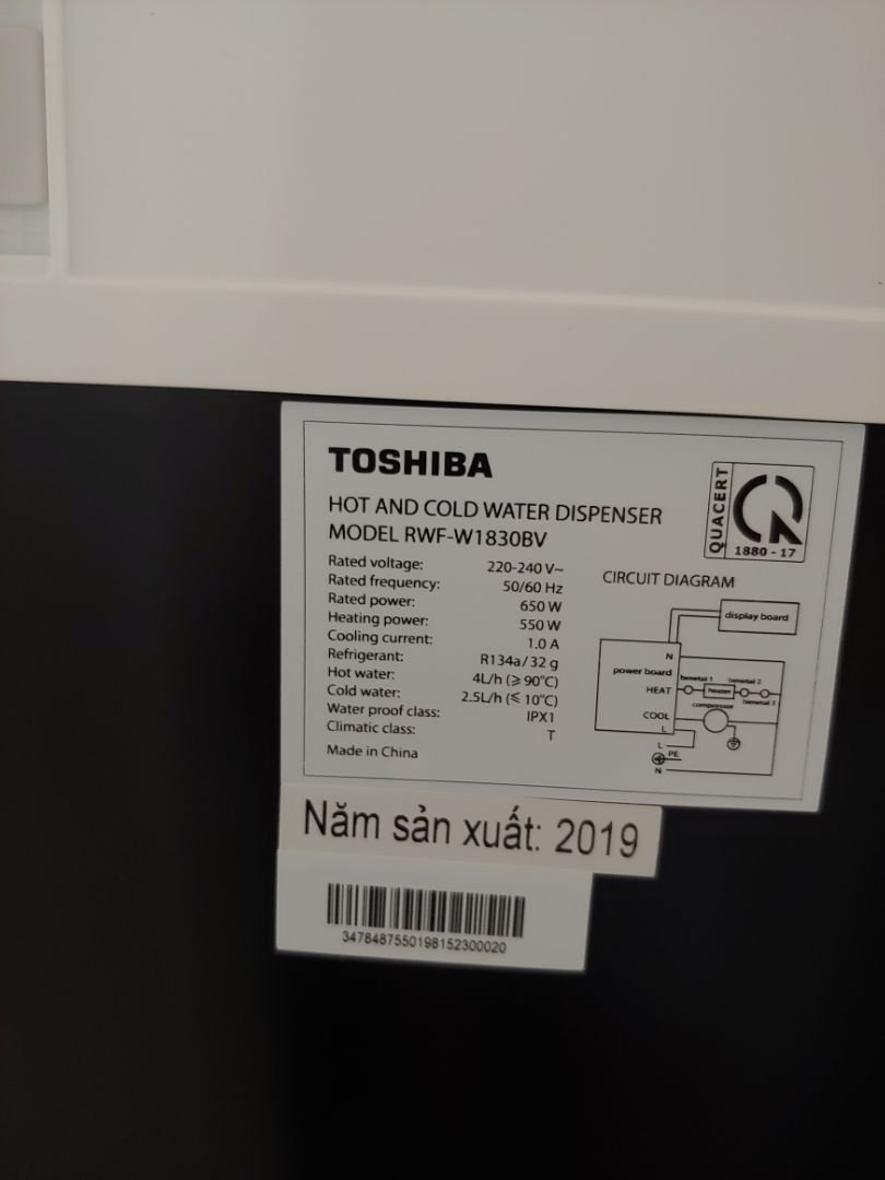 Tôi đặt mua mã RWF-W1830UVBV lại giao RWF-W1830BV là như thế nào?