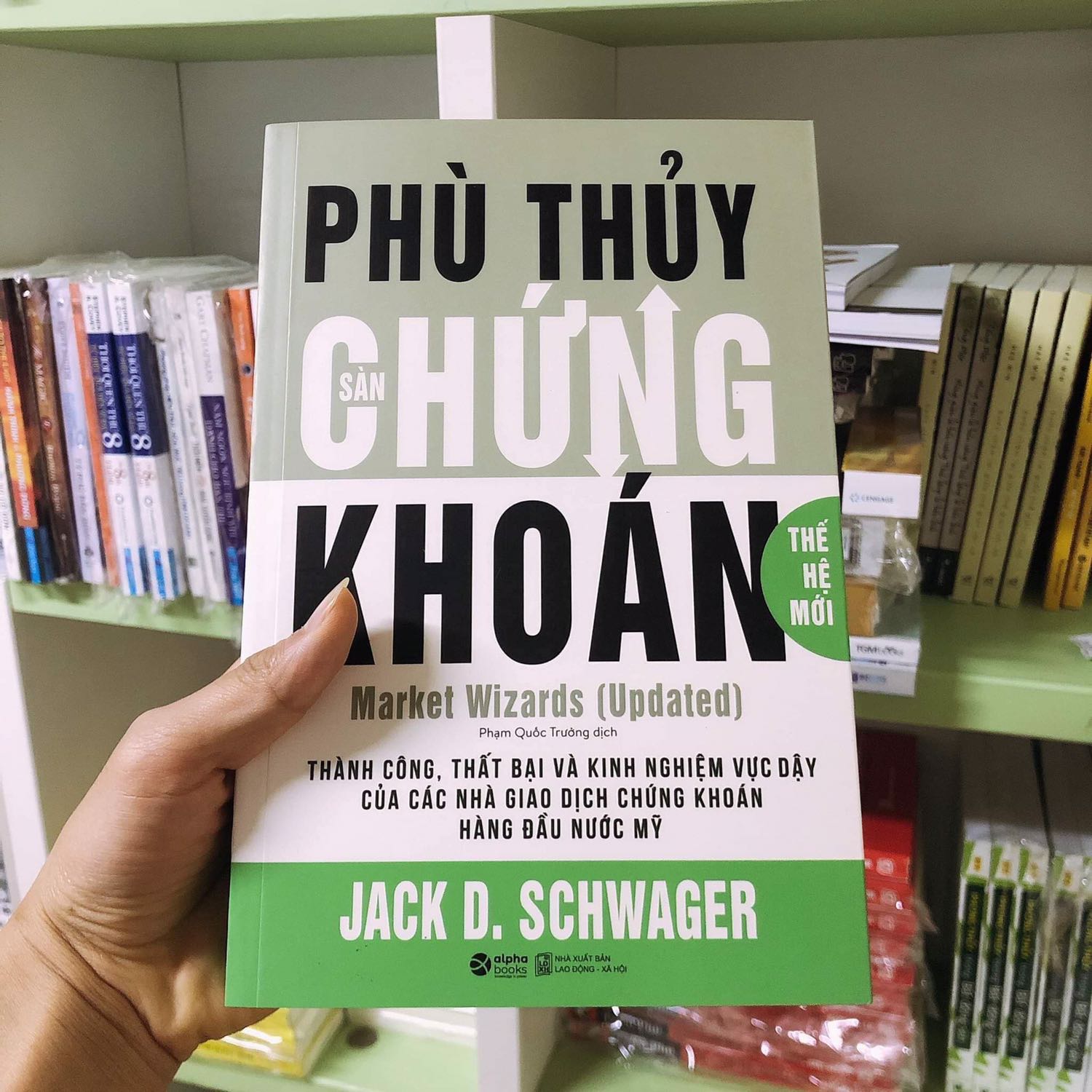 Sản phẩm giá tốt giao hàng nhanh sẽ ủng hộ shop lần sau