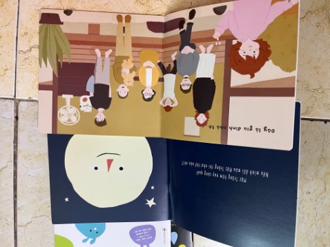 Nội dung bổ ích, sách in đẹp