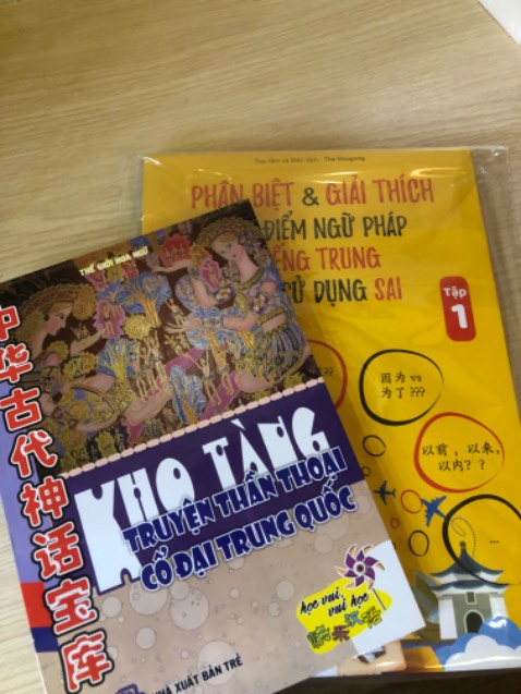 Nhận được sách mà mình thấy lòng vui ghê luôn từ những điều nhỏ bé thế này ^^
Sách được đóng gói cẩn thận
Giao hàng nhanh
Lại có thư gửi kèm
Shop phản hồi tin nhắn nhanh.
Cảm ơn Shop và Tiki nhiều nhé!!!!