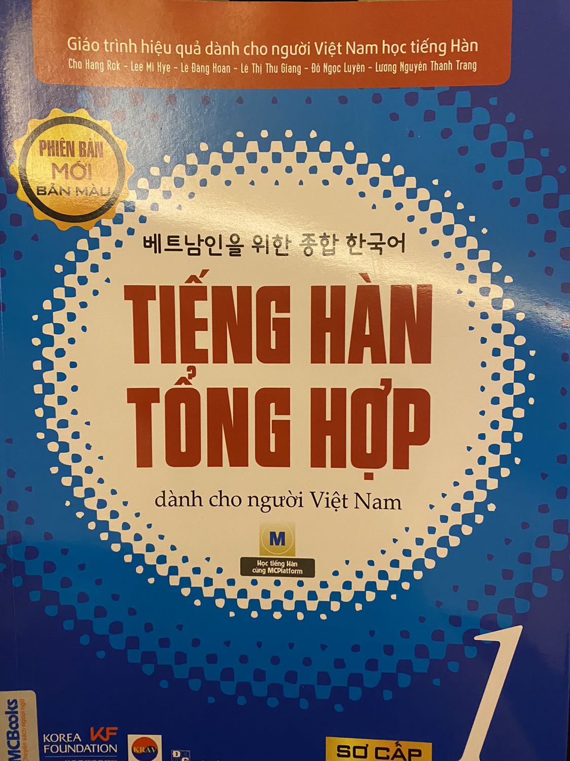 sách đẹp. mình ib shop cần gấp mà shop gửi sớm lắm. mng nên mua sách màu sách đẹp. mình ib shop cần gấp mà shop gửi sớm lắm. mng nên mua sách màu