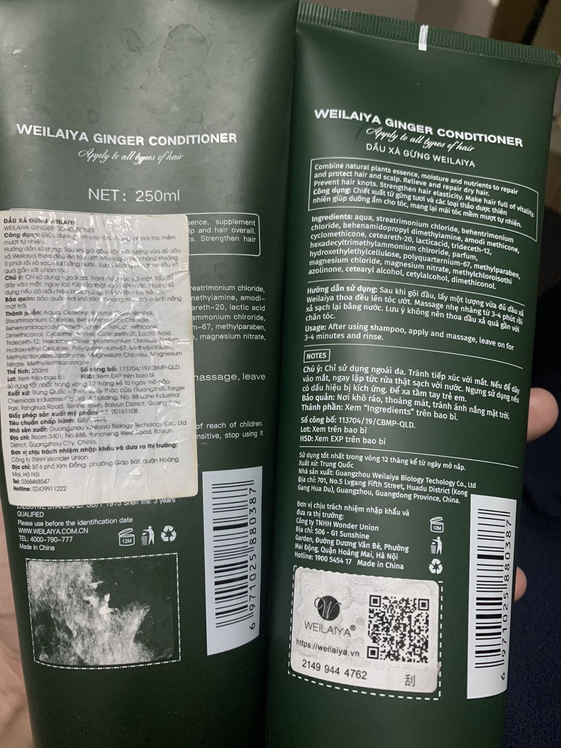 Ko hiểu vì sao có nhiều sự khác nhau của chai cũ mình đang dùng( có tem phụ) và sp mới mua của shop (chữ TV ghi trên nhãn chai và ko có tem phụ). Mùi sản phẩm cũng khác, chai cũ mình đang dùng mùi thơm hơn và đặc trưng mùi gừng. Còn sp mua của shop mùi cứ nhạt nhoà kiểu gì ấy.