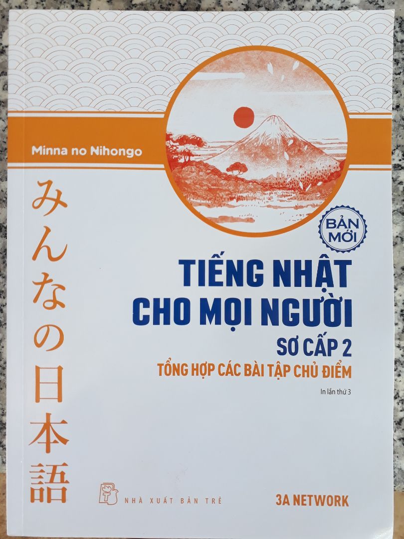 Shop duyệt hàng nhanh. Đóng gói cẩn thận. Shipper giao hàng nhanh. và chất liệu giấy cực tốt lun.