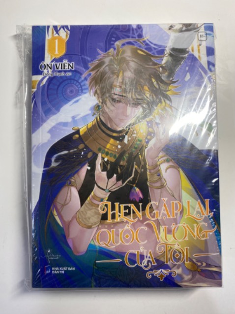 Vẫn là Tiki k gói trong bọc chống sốc baoh nhưng k baoh bị df hài quá 🤣🤣🤣 Giao hơi lâu nhưng truyện đầy đủ phụ kiện và siêu đẹp nha