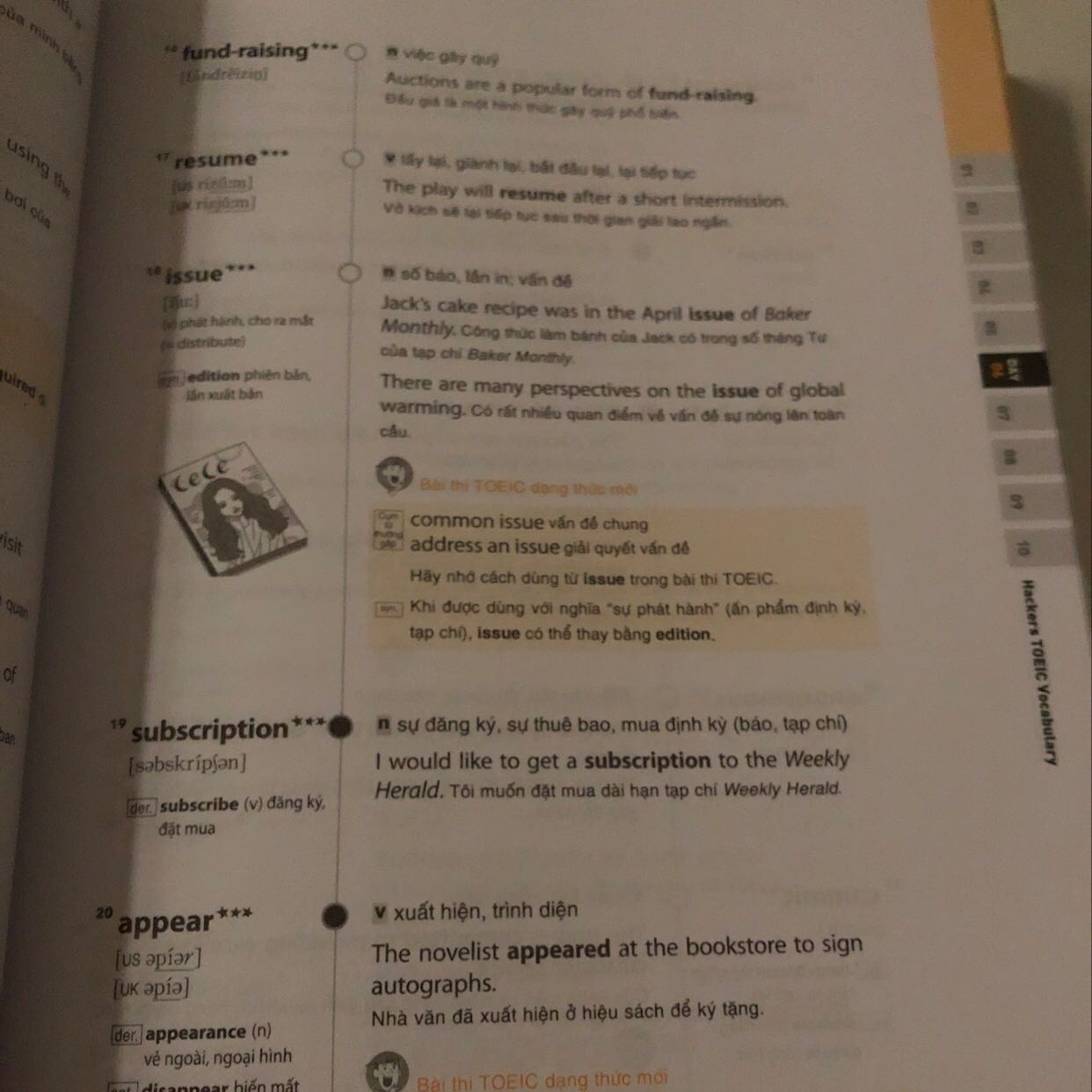 Sách dc gói kỹ, thơm mùi sách mới. Chữ sách hơi nhỏ, nhưng nội dùng thì đáng 100đ. Góc sách hơi bị cong tí kh phải do vận chuyển. Ai có ý định thi toeic nên tậu em này ngay đi