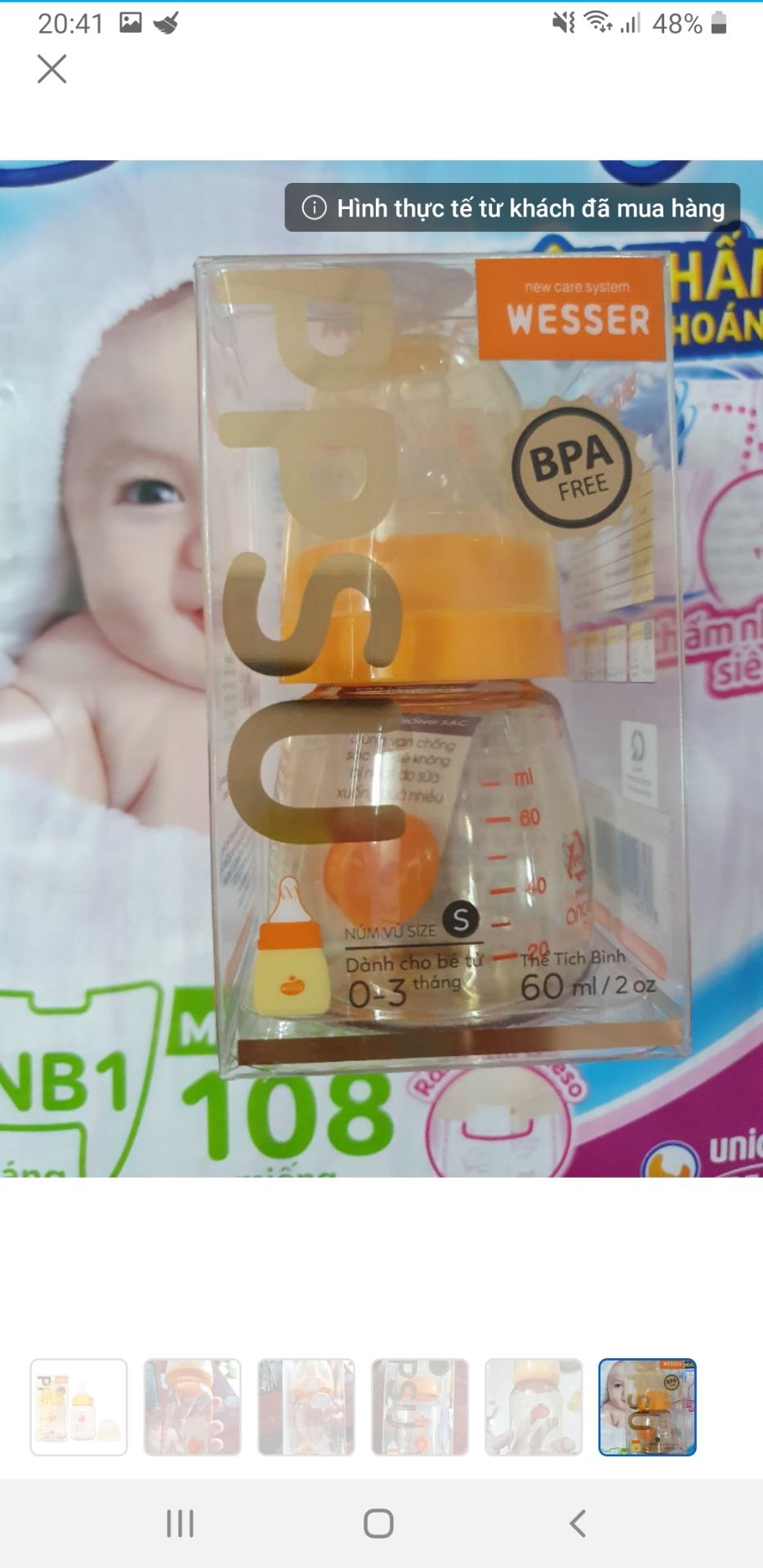 sản phẩm rất tốt.. sẽ ủng hộ tiếp sản phẩm rất tốt.. sẽ ủng hộ tiếp