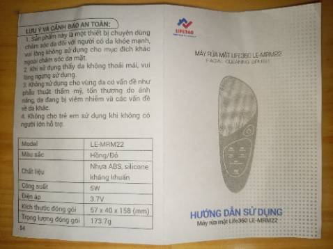 Sản phẩm tốt đánh bay mọi bụi bẩn cặn bã dầu thừa da sáng thấy rõ lên mỗi lần, mình da dầu sài chế độ 1 strong, massage tầm 1phút30s là được