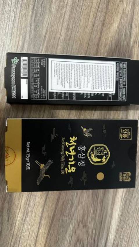 Nghe bạn giới thiệu nên mua thử cho ba mẹ uống. Bao bì nhìn cao cấp thật sự. Dùng biếu Tết thì quá chuẩn luôn.
Shop đóng gói cẩn thận, giao hàng nhanh.