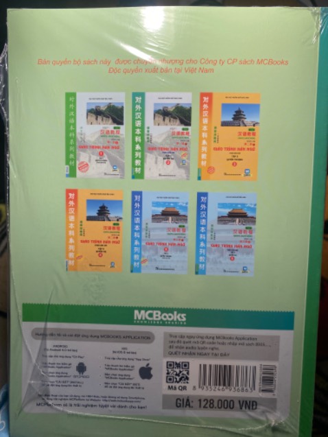 Còn seal nhưng bị giãn, nhìn bên ngoài có vẻ chất lượng khá oki