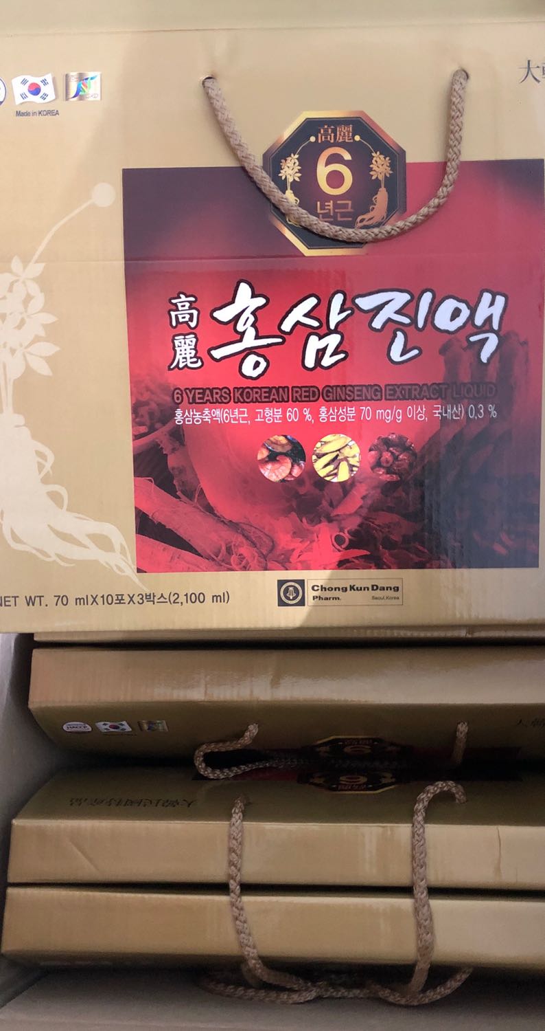 Lần thứ hai mua hàng của Shop👍 Thật sự rất hài lòng về mọi mặt … giá bán, chất lượng rồi quy cách đóng gói và giao hàng nhanh… Chắc chắn vẫn tiếp tục mua và sử dụng các sản phẩm của Shop