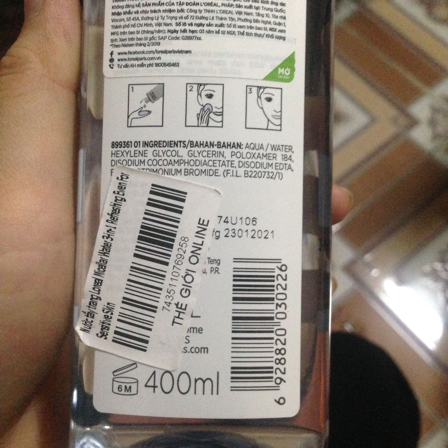 Đầu tiên là về đóng gói tiki đóng gói khá sơ sài, chỉ bằng bọc ni lông
Và ko biết vận chuyển như thế nào nhưng hộp nhận đc méo mó 
Chai xước khá nhiều
Và đặc biệt là nhà bán có nói là thương hiệu và xuất xứ đều từ Pháp
Nhưng mã vạch lại được mã khác dán lên phải xé ra mới thấy mã của chai và lại là 692 là từ Trung Quốc????