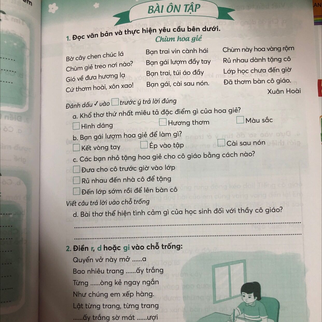 Bộ sách rất hữu ích cho bé ôn tập!