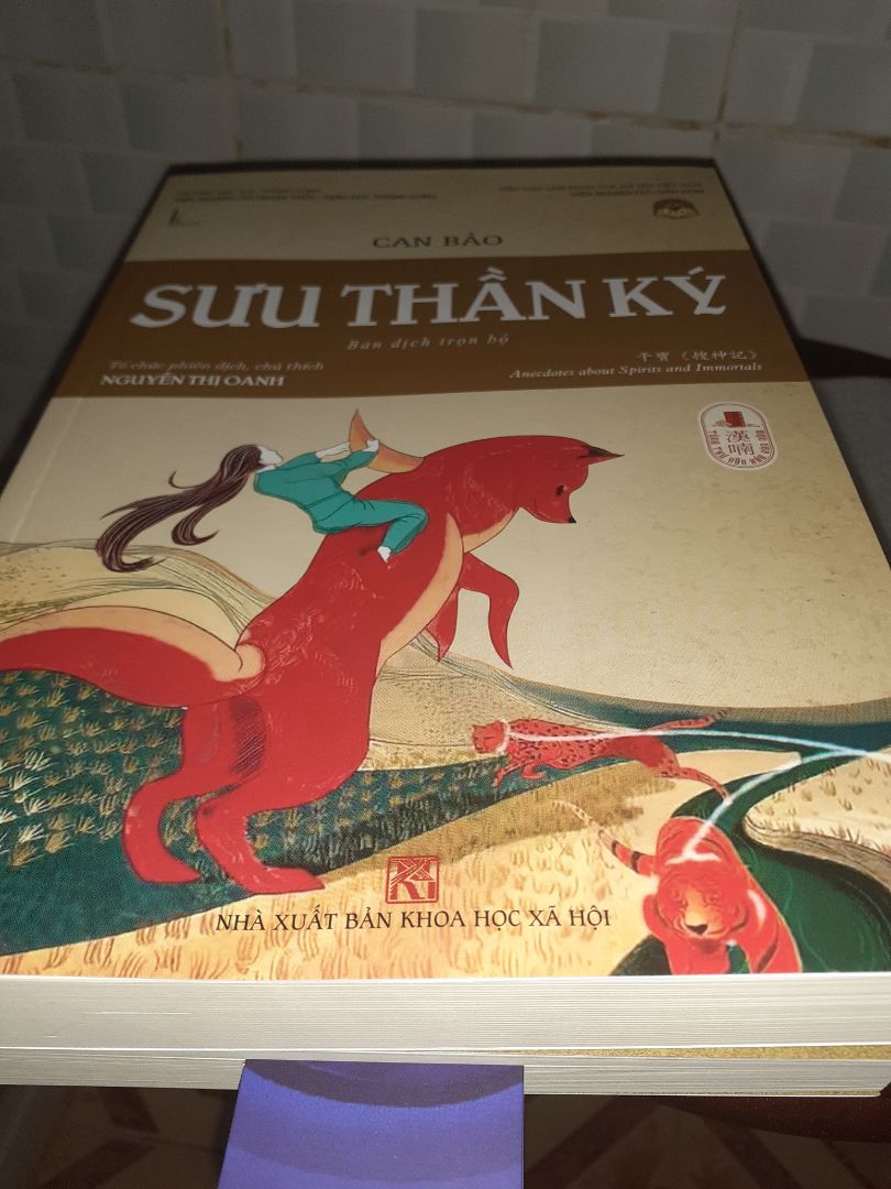 Chờ quyển này khá lâu rồi , quyển này là một trong mấy quyển Chí Quái đầu tiên của Đông Á , đọc vừa giải trí vừa hiểu được thêm về dân phong dân tục đời xưa của Hoa Hạ nên rất vừa ý .