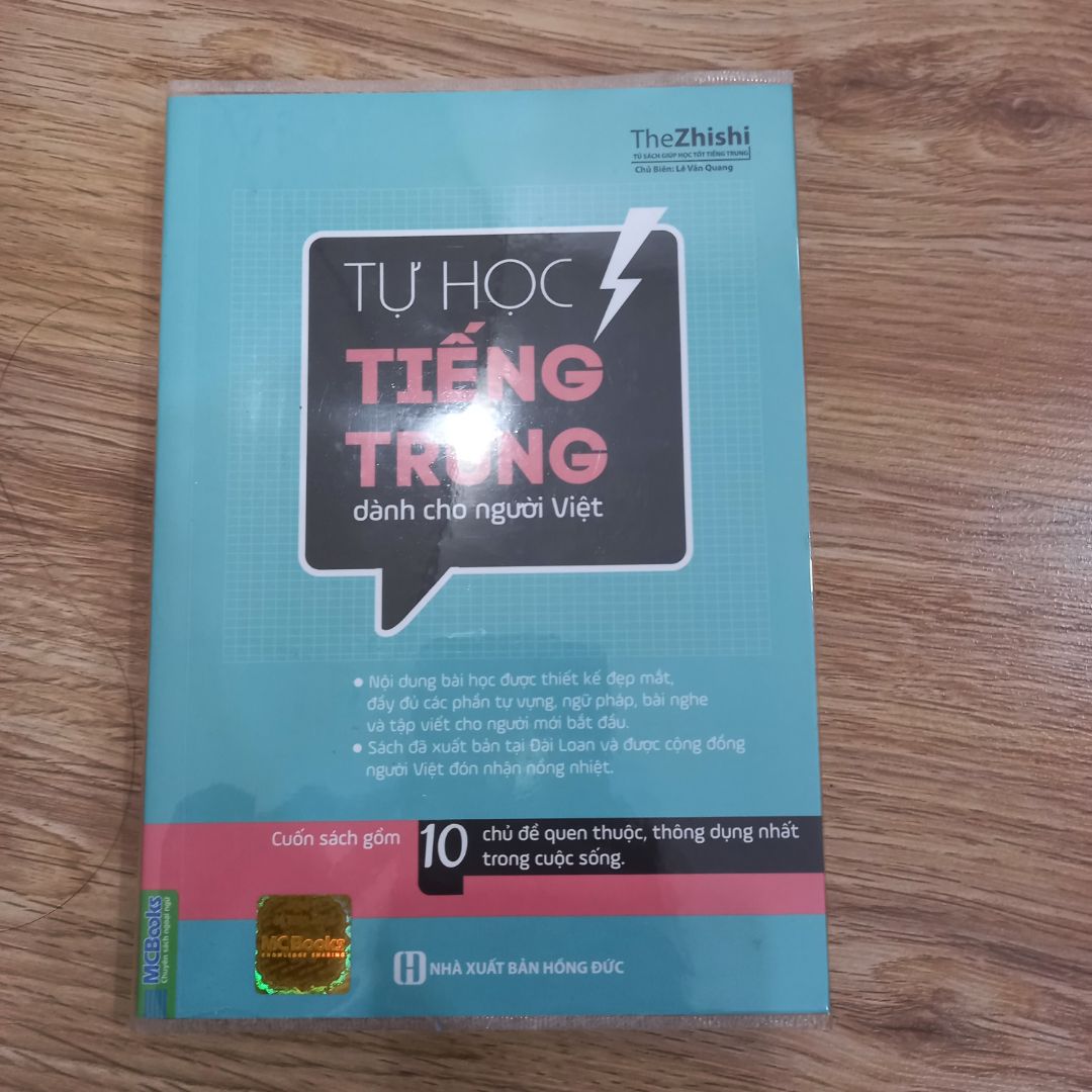 sách mới, rất đẹp, nội dung trình bày dễ hiểu