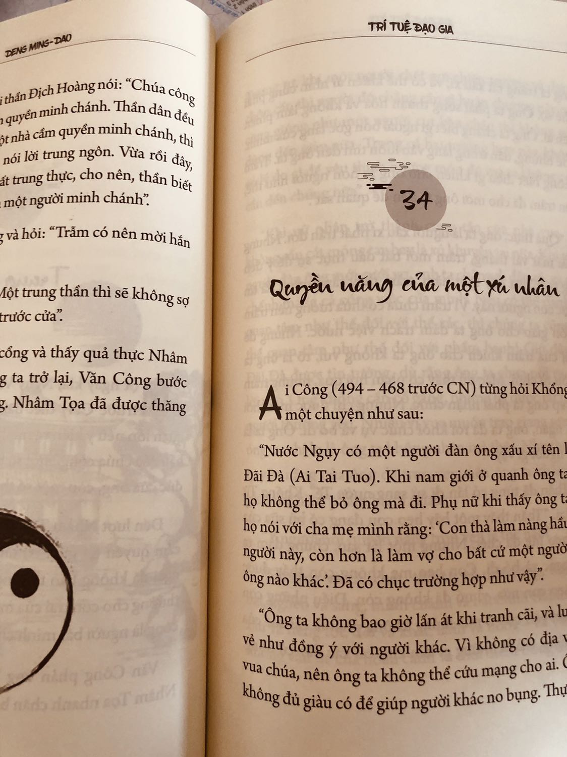 Rất hài lòng. Sách in ấn đẹp; nội dung súc tích. Cám ơn các bạn.