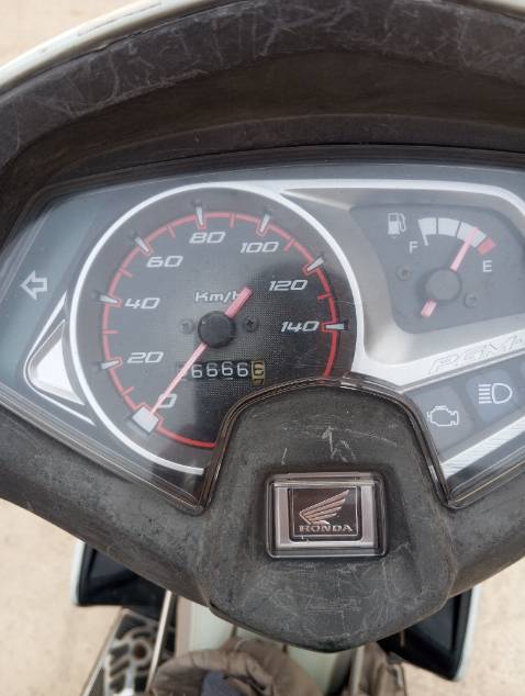 Không có ý kiến