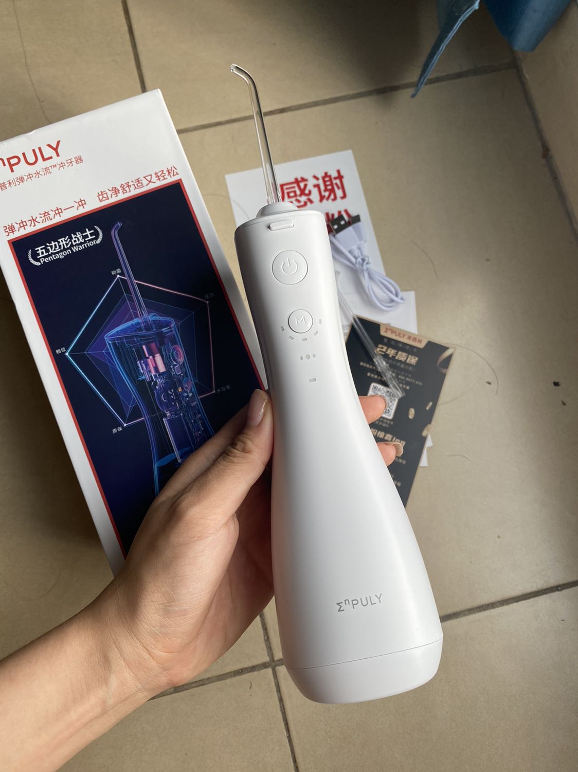 Ui, máy xịn xò chắc tay lắm ạ. Lực nước cũng mạnh, ổn áp. Hộp lẫn đóng gói chất lượng lắm ạ. 5 sao, highly recommend mn nên mua ạ. Ui, máy xịn xò chắc tay lắm ạ. Lực nước cũng mạnh, ổn áp. Hộp lẫn đóng gói chất lượng lắm ạ. 5 sao, highly recommend mn nên mua ạ.