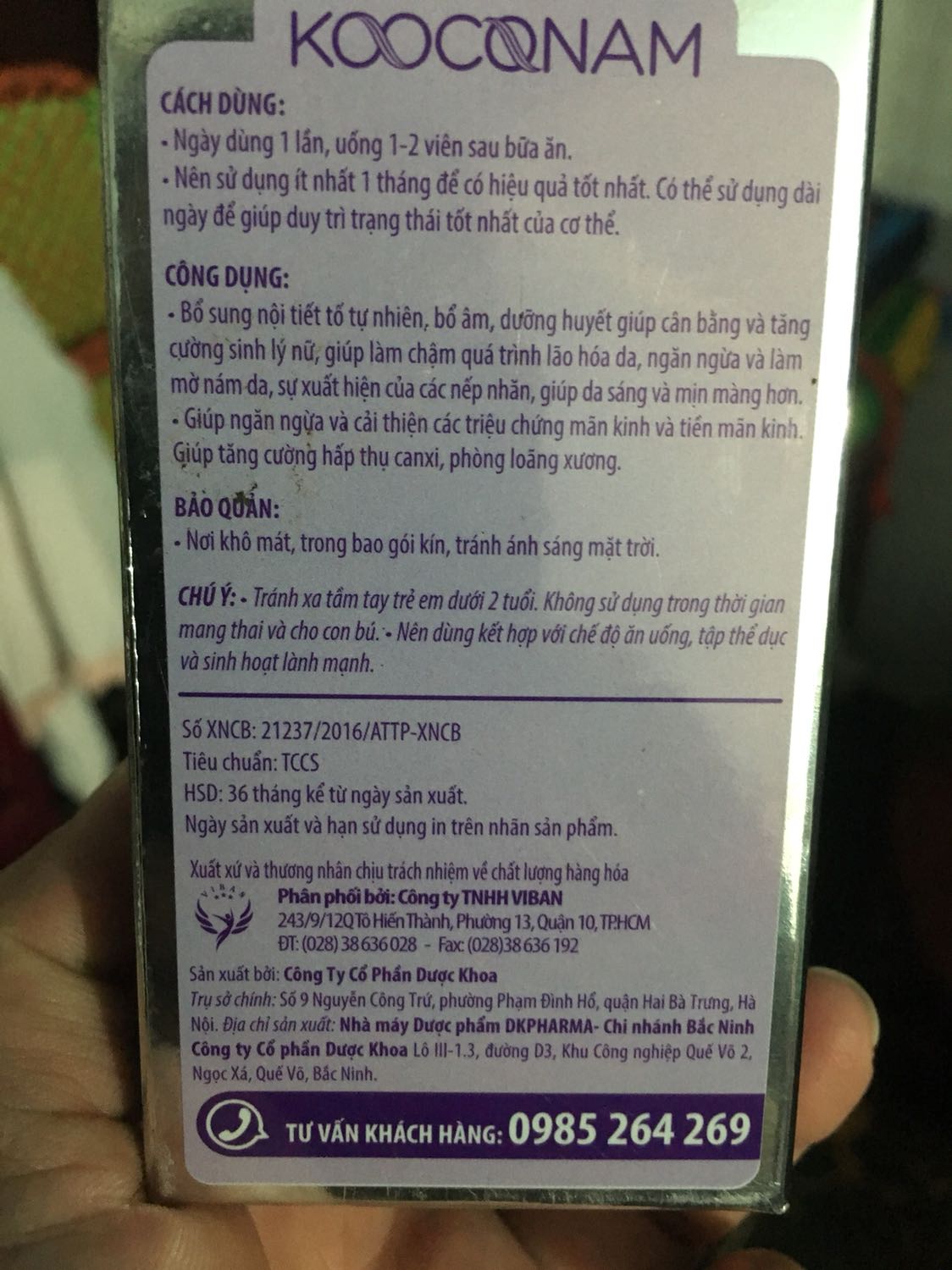 Mình mua tầm 1, 2 hộp ở tiki rồi.
Lúc đầu giao không đẹp lắm. Sau này đt lên tiki Góp ý.
Lần sau tiki giao đẹp lung linh. Chứng tỏ các bạn có lắng nghe và thay đổi tốt hơn.
Thanks bạn!
PS sản phẩm này mua rẻ hơn ở ngoài, hộp, tem và date bảo hành xa lắm các bạn.