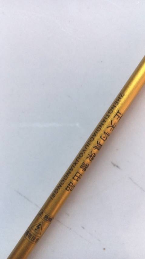 rất tốt và đẹp nên mua nhé mọi người 😁