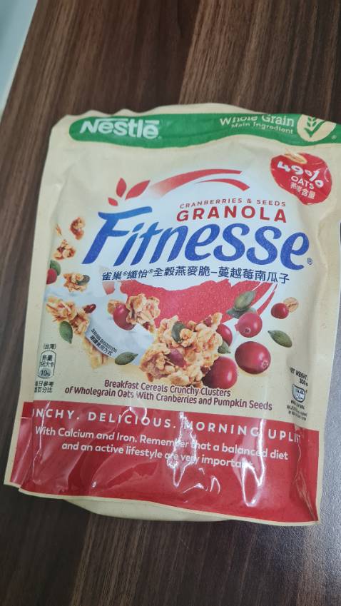 Shop giao đúng sản phẩm, nhanh lắm luôn, đặt cái là ngày hôm sau có liền