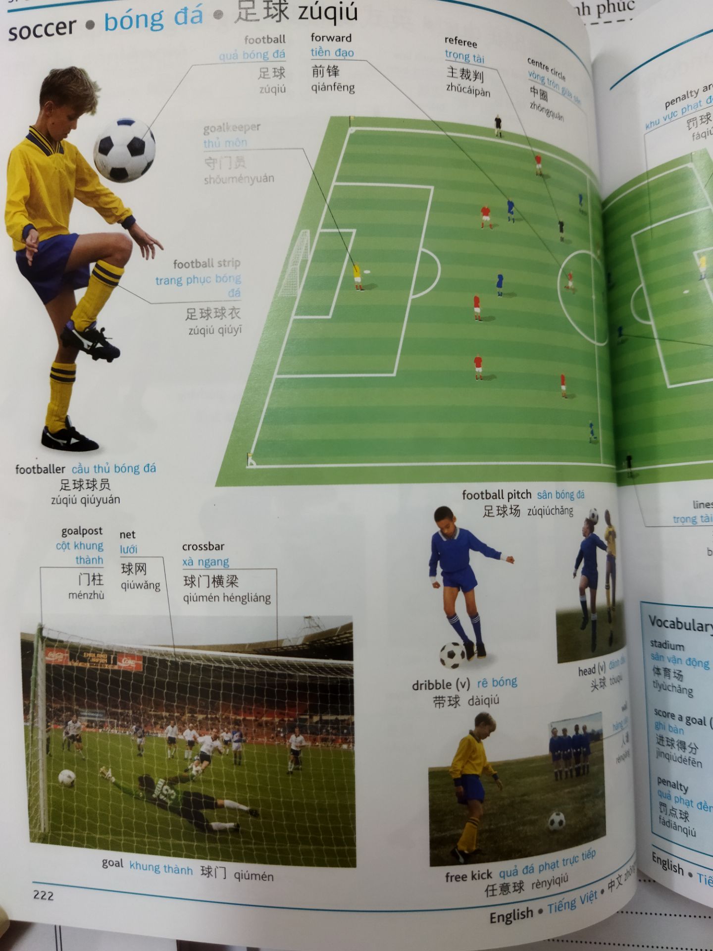 Sách in đẹp, nội dung hay và hữu ích, tiki now giao hàng nhanh chóng trong 1,5 giờ