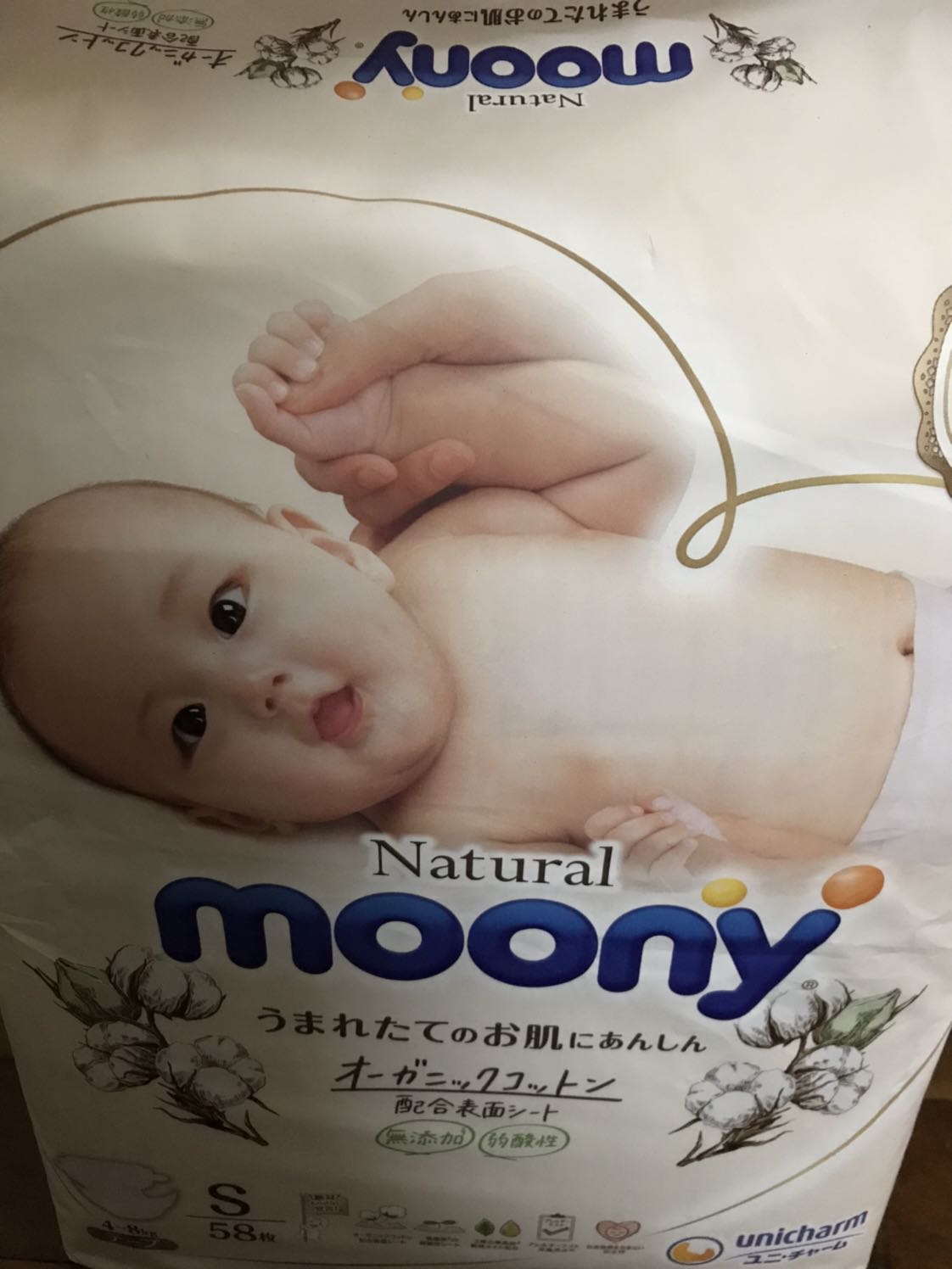 Chất lượng cần sử dụng để kiểm chứng nhưng  Mua của tiki nên chắc yên tâm. Mình chọn tiki nên giao hàng nhanh. Tuy nhiên nếu gọi bọc như vậy mà gửi đi xa có thể dẫn đến hư hỏng.