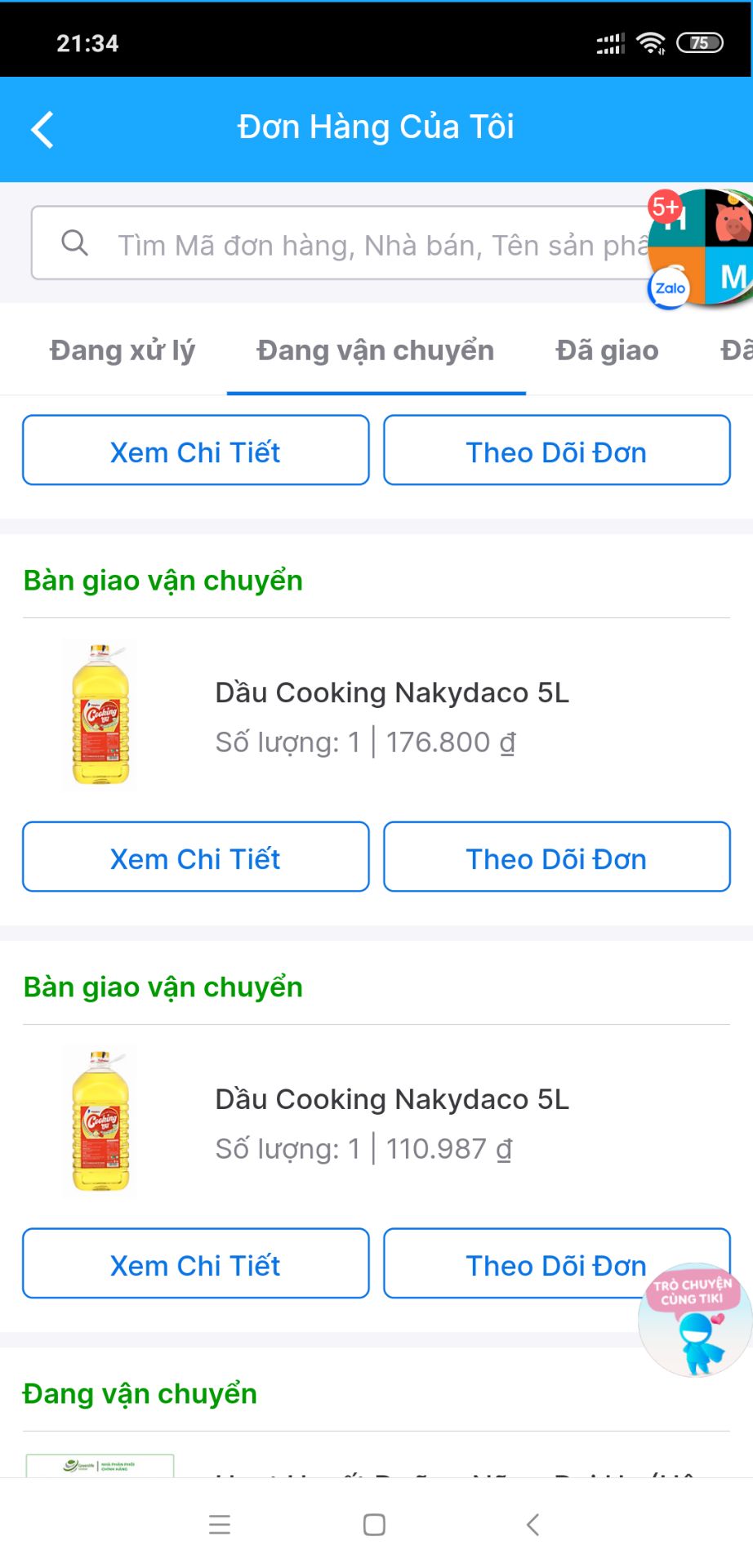 Đóng gói cẩn thận và chắc chắn.Giao hàng nhiệt tình thân thiện.Sẽ ủng hộ những lần tới.Thank shop thank Tiki