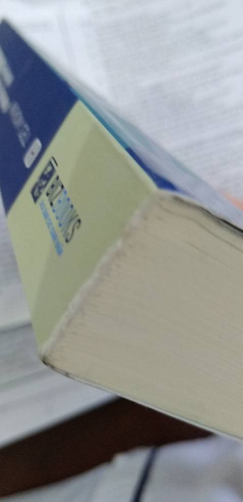 giao hàng rất nhanh nhưng do quá trình vận chuyển có một số viền hơi bị mòn 1 chút ,k đáng kể  , vẫn okla .nên mua